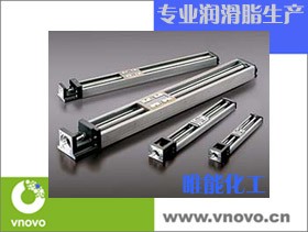滑轨不锈钢润滑脂
